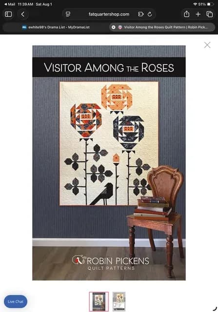 Visitor Among The Roses