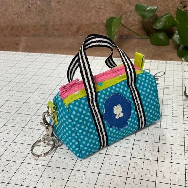 Tiny Duffle