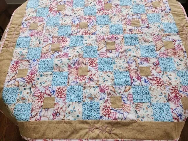Beach Themed Baby Quilt